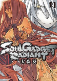 Soul Gadget Radiant